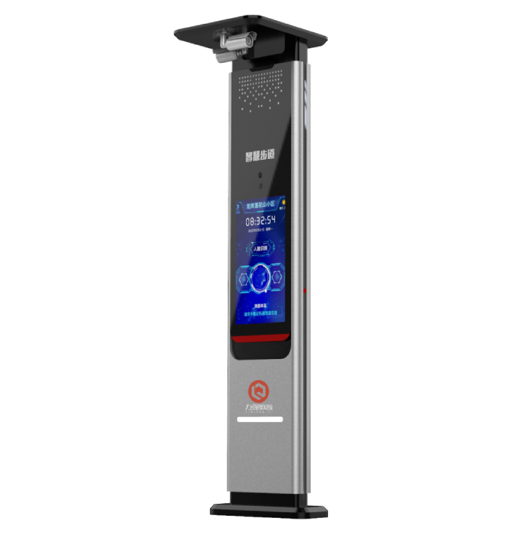 社区开云app官方在线入口一体机V5.0