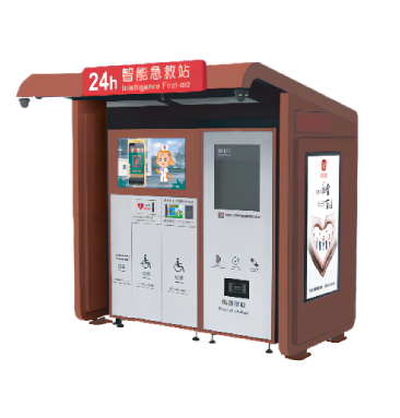 开云app官方在线入口