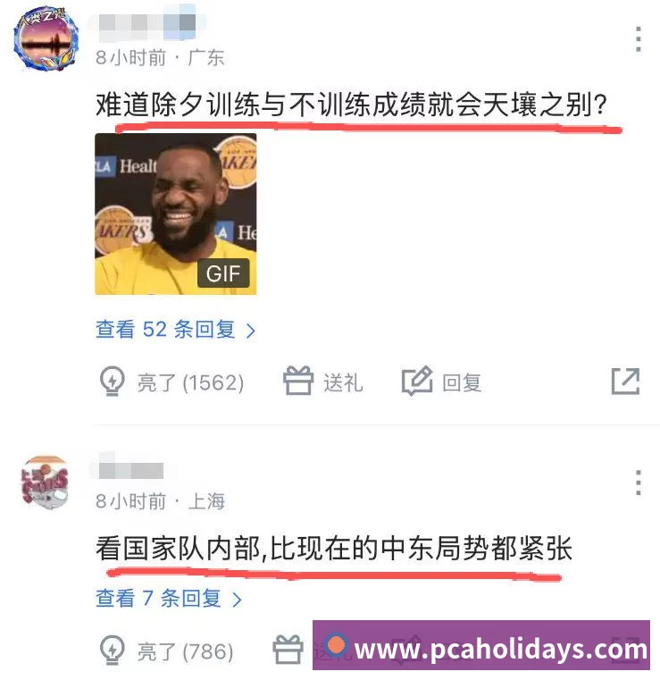 本周六,比利亚雷亚尔B队与女足队有何共同点?不止一点…… 本周六,比利亚雷亚尔B队与女足队有何共同点?不止一点……